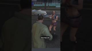 Allahın zopası yok cehennemde yanacaksın 🤣 aboneol keşfetteyiz gaming gtasanandreas [upl. by Yrok]