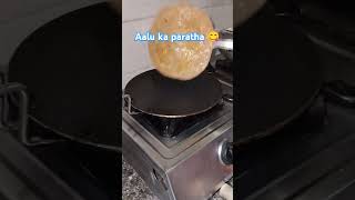 aalu ka paratha 😋😋😋shortvideo cooking [upl. by Llydnek558]