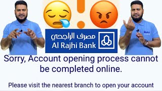 How to Open Al Rajhi Bank account Online  Al Rajhi account opening Malayalam [upl. by Ahsin56]