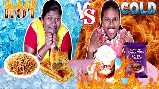 HOT vs COLD FOOD EATING CHALLENGE AND FUN PUNISHMENT IN TAMIL FOODIES DIVYA vs ANUSHYA  ICE CREAM [upl. by Agarhs]