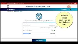 How to Check Aadhaar Seeded Bank Account in UIDAI  Aadhaar Based Payments [upl. by Eilsil]