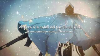 amazarashi — Kyomubyou 虚無病  Sub Español [upl. by Leorsiy]