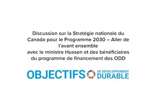 Discussion  Programme 2030 avec Min Hussen et les bénéficiaires du programme de financement ODD [upl. by Nivart222]