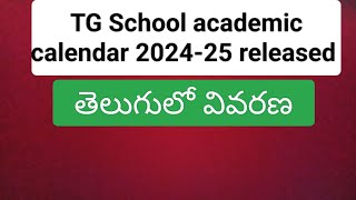 Telangana school academic calendar [upl. by Amoreta]