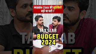 Budget 2024  Income Tax Calculation  How To Calculate Income Tax  New Income Tax Slab Rates [upl. by Navad]