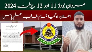 BISE Mardan Result 2024  Mardan Board 1st amp 2nd year Result 2024  Arshad Science Academy [upl. by Ehrenberg]