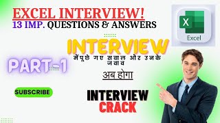 Top 13 Excel Interview Questions and Answers  Job Interview in Excel  Excel Interview  Part 1 [upl. by Teplica]