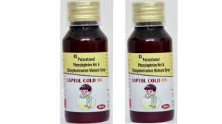 CAPTOL COLD DS Suspension Syrup [upl. by Palm896]