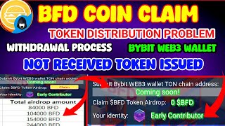 BFD COIN Airdrop Claim Only O Token l Bfdcoin Token Distribution l BFD COIN Token Gayab Ho Gaya 🫣 [upl. by Alleuqahs381]