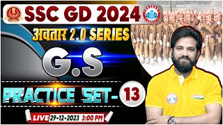 SSC GD GS Class  SSC GD 2024 GS Practice Set 13 SSC GD GKGS PYQs GS By Naveen Sir [upl. by Ayikat]