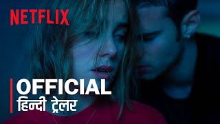 Through My Window  Looking at You Hindi Trailer 1  FeatTrailers [upl. by Orutra]