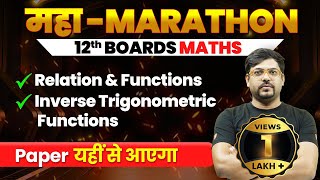 Relation amp Functions  ITF Class 12th Maths Revision in One Shot  CBSE Board 2024  Harsh Sir [upl. by Rozella702]