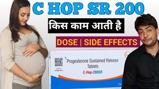 c hop 200 sr for pregnancy in hindi  c hop 200 sr tablet uses in hindi  c hop 200 sr  chop sr 200 [upl. by Assisi]