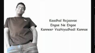 Kaadhal Rojaave  Tamil Karaoke  Roja  By BiSTRO  YouTubeflv [upl. by Chevy]