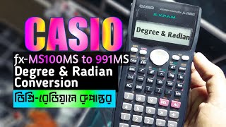 Converting from Radians to DegreeMinuteSecond using the Casio fx991MS Fx100MS Calculator [upl. by Nylla]