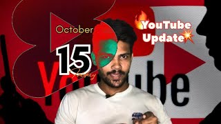 YouTube Shorts New Update 15 October 2024  3 Minutes  Ashish Gyani [upl. by Claiborne]