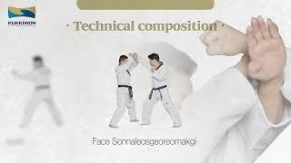 Kukkiwon TKD Self Defense  Poomsae 17  Ilyeo application [upl. by Columba]