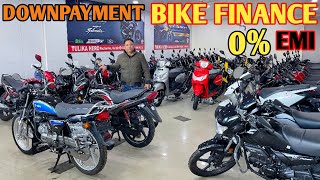 Top 10 Ways To Save Money On Bike Finance✔️🔥In 2024  EMI Document 😱 😲  Easy Loan Details 🤯 [upl. by Varipapa]