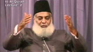 002 of 108  Quran Tafseer in Urdu  FULL  Dr Israr Ahmed [upl. by Ynnob]