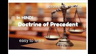 What is PrecedentThe doctrine of Precedentacross the boardUPSCLAWCLAT [upl. by Jessie679]