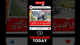 Top Headline Of Jammu Kashmir  Omar Abdullah  Mehbooba Mufti  Engineer Rashid  News18 Urdu [upl. by Tselec704]