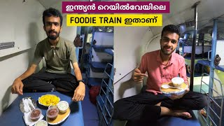 India’s Most Foodie Train  Mandovi Express Monsoon Journey  Konkan Railway [upl. by Prudence]