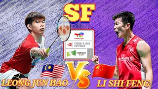 SF🇲🇾LEONG JUN HAO 🆚️ 🇨🇳LI SHI FENG‼️thomascup2024 badmintonmalaysia [upl. by Ariella843]