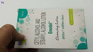 Emodel Cleansing Lotion  Cetyl Alcohol And Stearyl Alcohol Lotion Uses  Emodel Face wash uses [upl. by Verger]