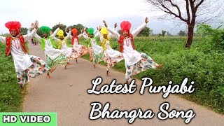 Hulle Hullare Bhangra Song  Best Punjabi Bhangra song [upl. by Avelin]