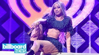 Cardi B Camila Cabello amp More Set to Perform at RodeoHouston 2019  Billboard News [upl. by Niro]