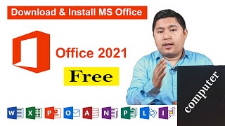 MS Office 2021 Download and Install  Free Package आपका ₹1 खर्च नहीं होगा [upl. by Airamas]