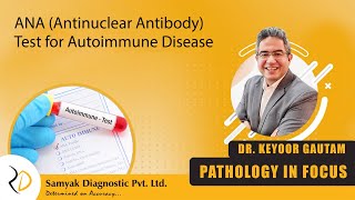 Episode 55  ANA Antinuclear Antibody Test for Autoimmune Disease [upl. by Llahsram]