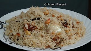 Chicken Biryani Restaurant Style  Hotel Biryani [upl. by Sofko]