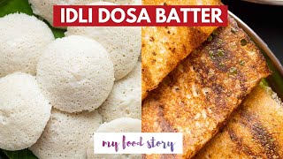 7 Pro Tips for a Perfect Dosa Batter  Must Follow Proven Tips for Crispy amp Soft Dosa Recipe [upl. by Petronia993]