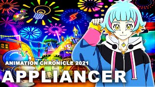 【YGOPRO】Appliancer Deck 2021 Animation Chronicle 2021 Yugioh [upl. by Llenrev7]