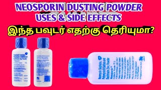 Neosporin Dusting powder uses in tamilNeosporin powder uses in tamilNeosporin powder uses [upl. by Adall]