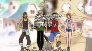 One Piece  4th Opening  Bon Voyage [upl. by Ecyarg632]