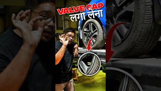 Valve Stem Cap लगा लेना 🧢 shorts tyre automobile mustwatch interesting informative cars24 [upl. by Dru]