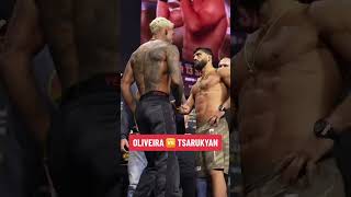 Charles Oliveira vs Arman Tsarukyan 👀 shorts ufc300 [upl. by Iahs259]