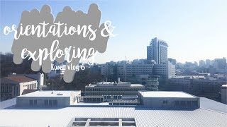 orientations  exploring yonsei amp sinchon  korea study abroad vlog 6 [upl. by Nirehtak]