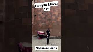 Panipat Movie Set Shaniwar Wada [upl. by Argent]