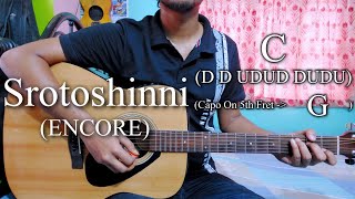 Srotoshinni  Encore  Easy Guitar Chords LessonCover Strumming Pattern Progressions [upl. by Nylarak20]