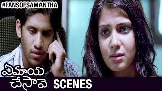 Ye Maaya Chesave Telugu Full Movie  Naga Chaitanya  Samantha  Part 2  Shemaroo Telugu [upl. by Labaw]