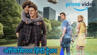 Upload 2023  Season 3 Hindi Trailer  Upload Hindi Trailer  Prime Video India  Series [upl. by Ailak]