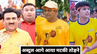 अब्दुल आया टप्पू सेना के साथ  Taarak Mehta kaChashma [upl. by Airdnassac964]