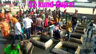 52 kund Gujrat Garam pani ke kund [upl. by Agnesse745]