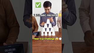 Timer Cup Challenge ⏳timer challenge CEMI [upl. by Manning]