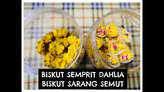 1 RESEPI HASILKAN 2 BISKUT RAYA SARANG SEMUT DAN SEMPERIT DAHLIA [upl. by Annuahsal821]