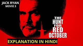 Jack Ryan  The Hunt for Red October 1990 Full Movie Explained In HindiUrdu  AVI MOVIE DIARIES [upl. by Riley]