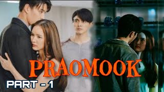 DJ who marries a man she used to love even though he hates her dramamania recap thaidrama [upl. by Lesko]